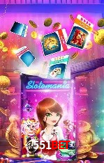 Tecnologia da Plataforma 551bet